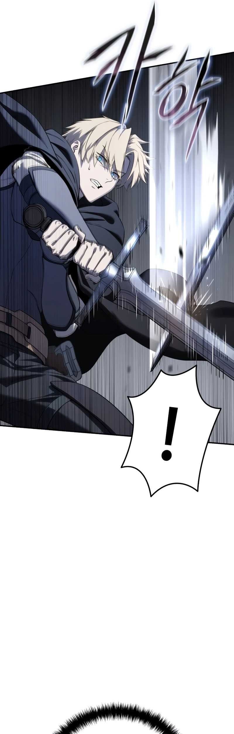 Star-Embracing Swordmaster Chapter 57 Gambar 70