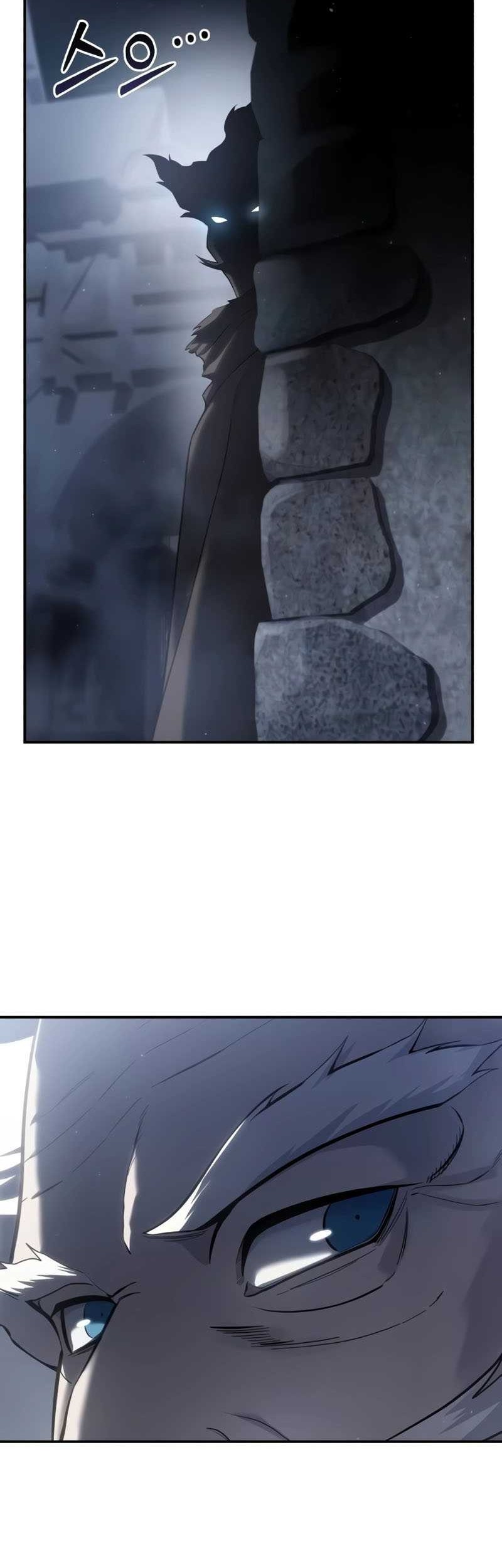 Star-Embracing Swordmaster Chapter 57 Gambar 41