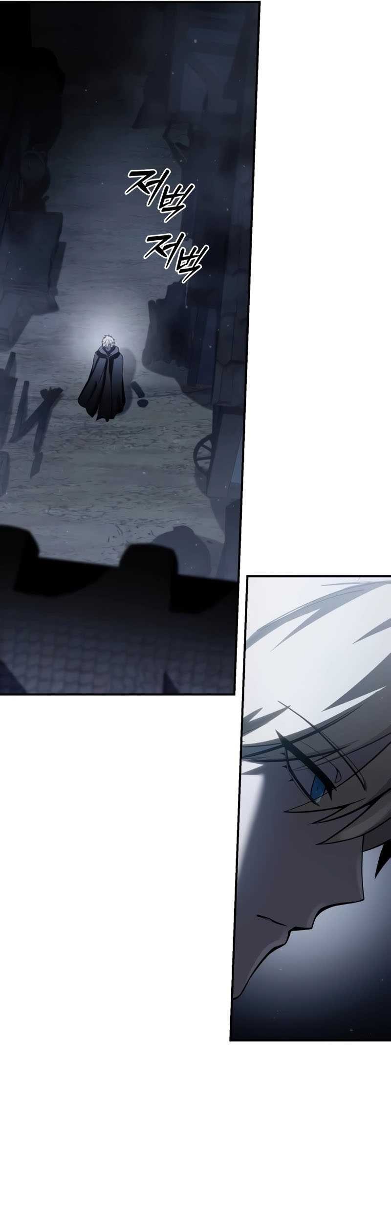 Star-Embracing Swordmaster Chapter 57 Gambar 38