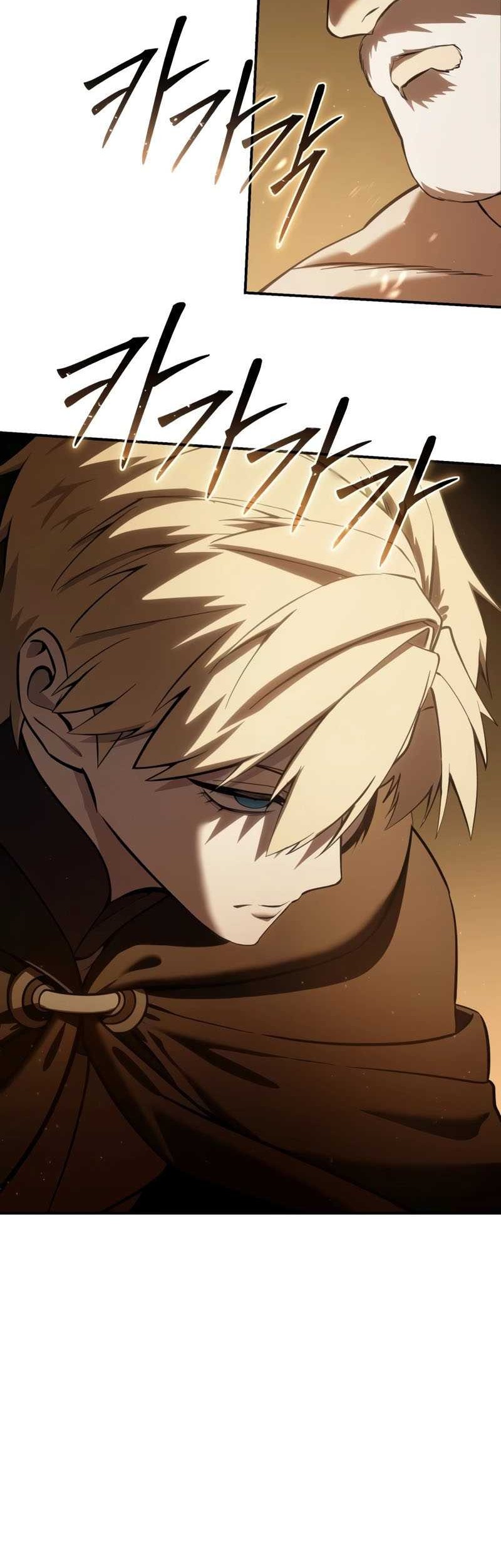 Star-Embracing Swordmaster Chapter 57 Gambar 21