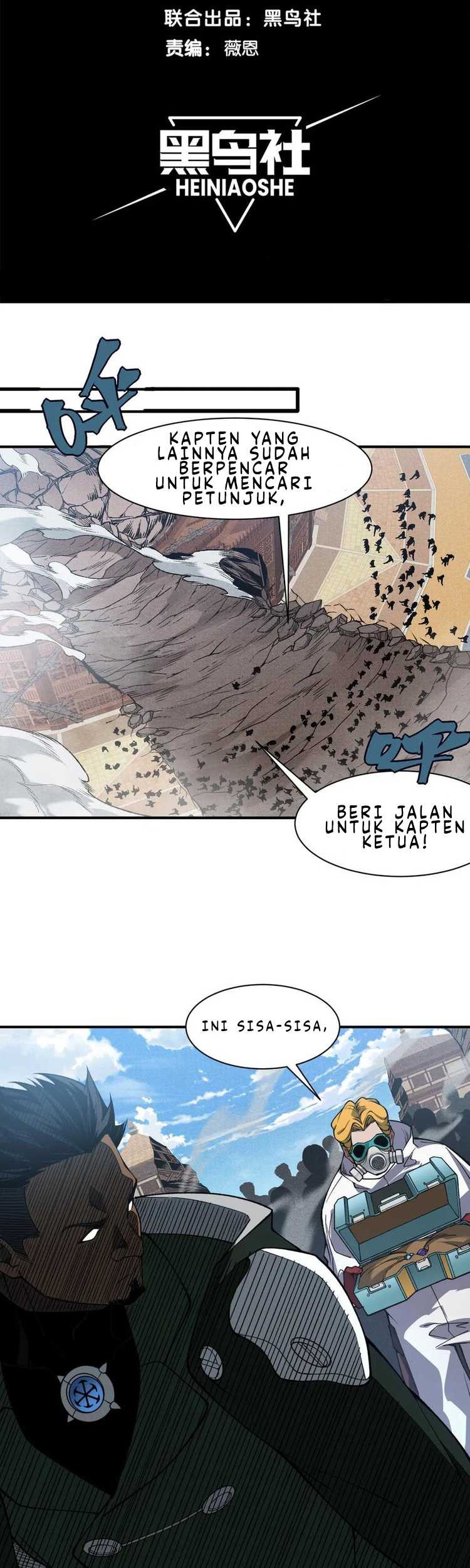 Demon Evolution Chapter 73 Gambar 4