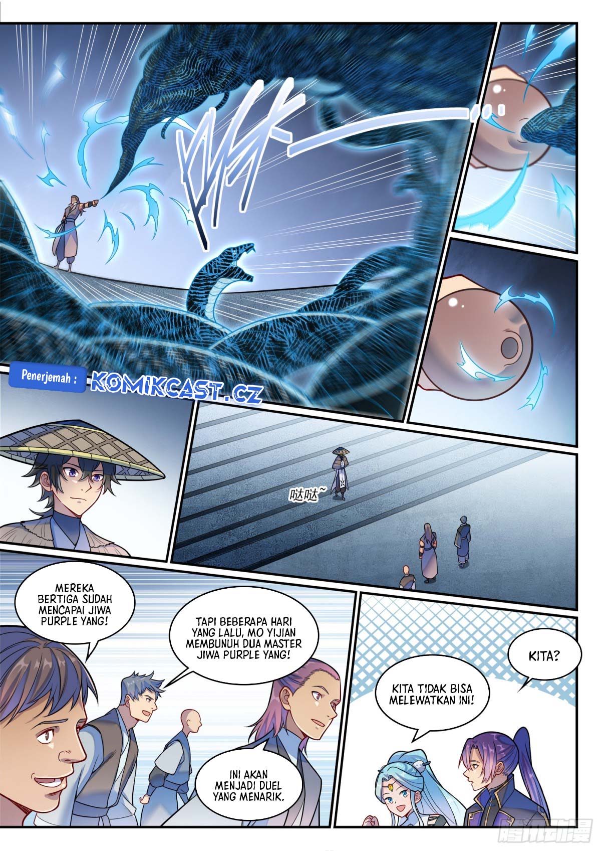 Apotheosis Chapter 1224 Gambar 15