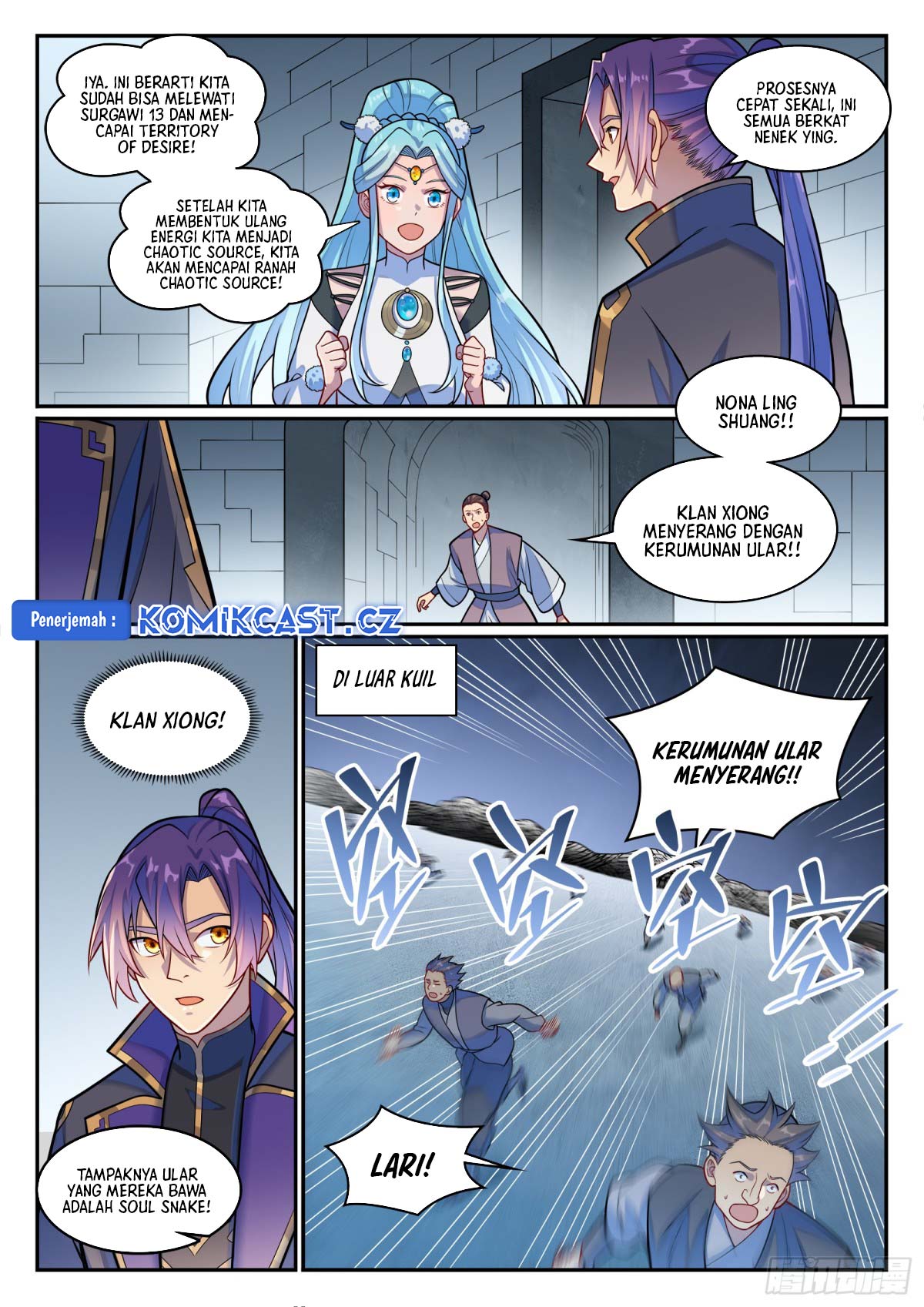Apotheosis Chapter 1224 Gambar 6
