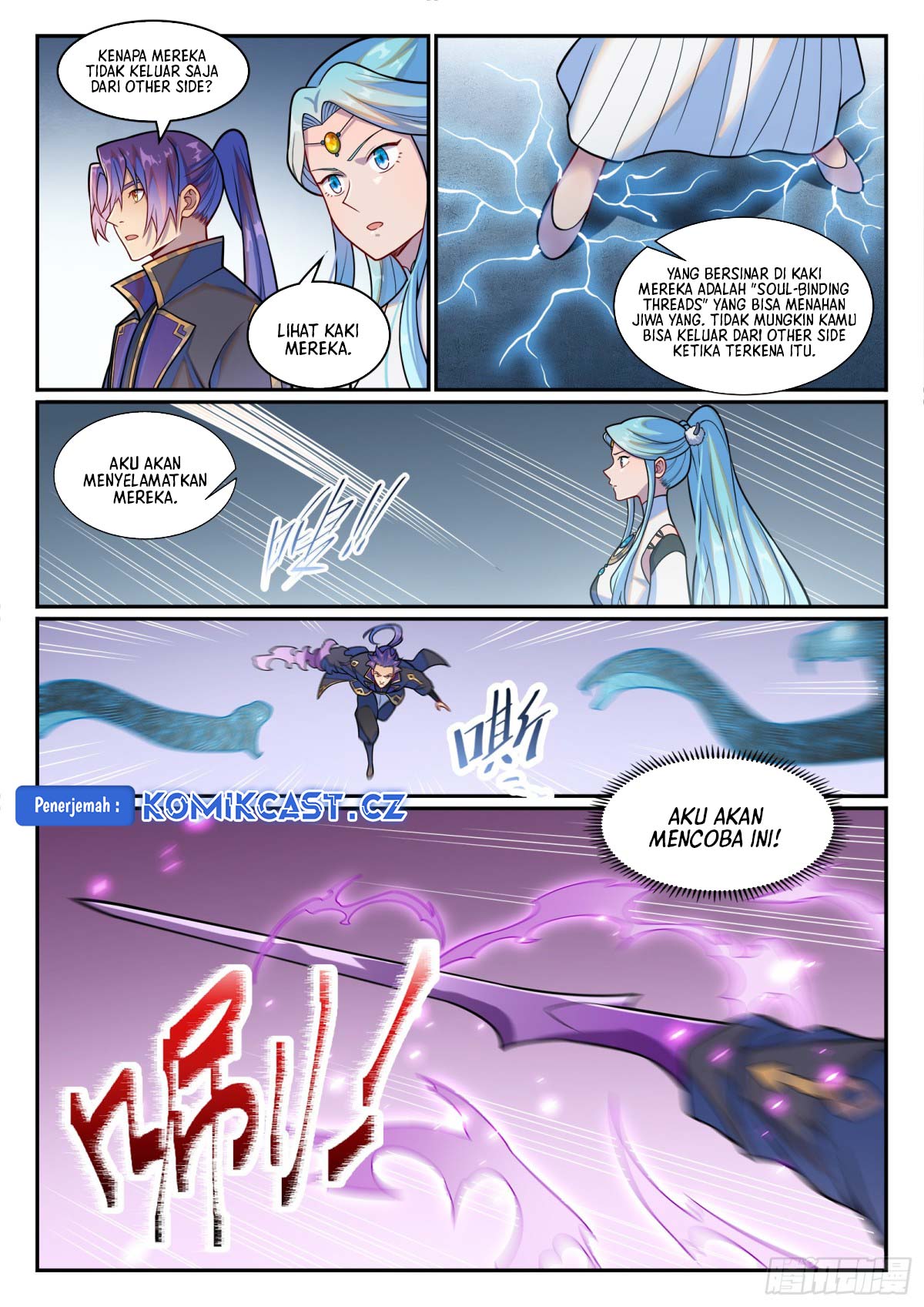 Apotheosis Chapter 1224 Gambar 8