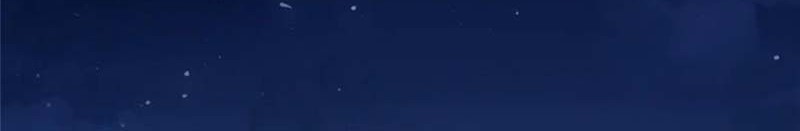 Keep A Low Profile, Sect Leader Chapter 409 Gambar 51