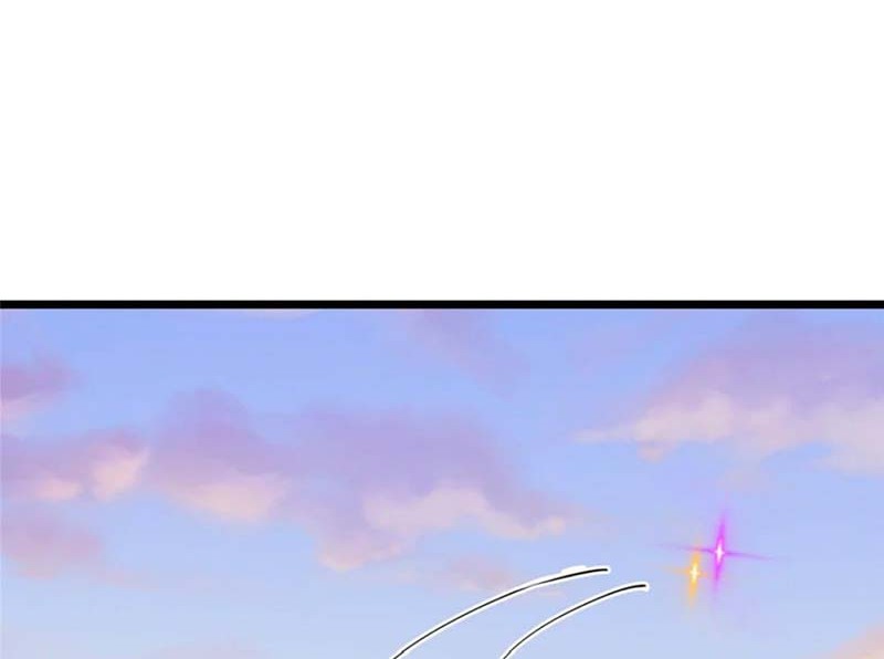 Keep A Low Profile, Sect Leader Chapter 409 Gambar 5