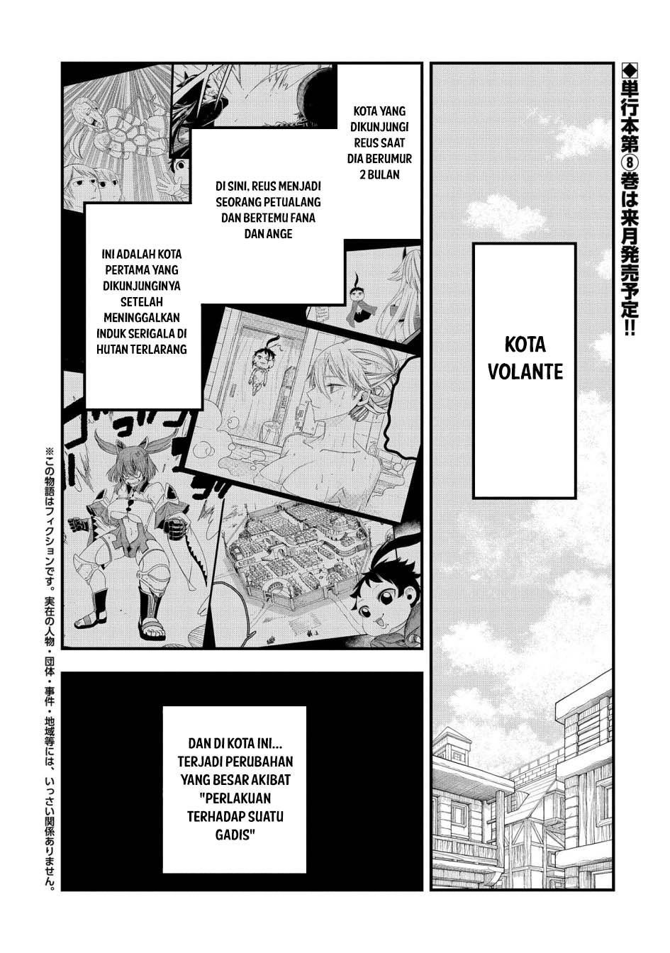 Manga Since My Previous Life Was A Wise Man I Can Afford To Live Chapter 42 gambar nomor 2