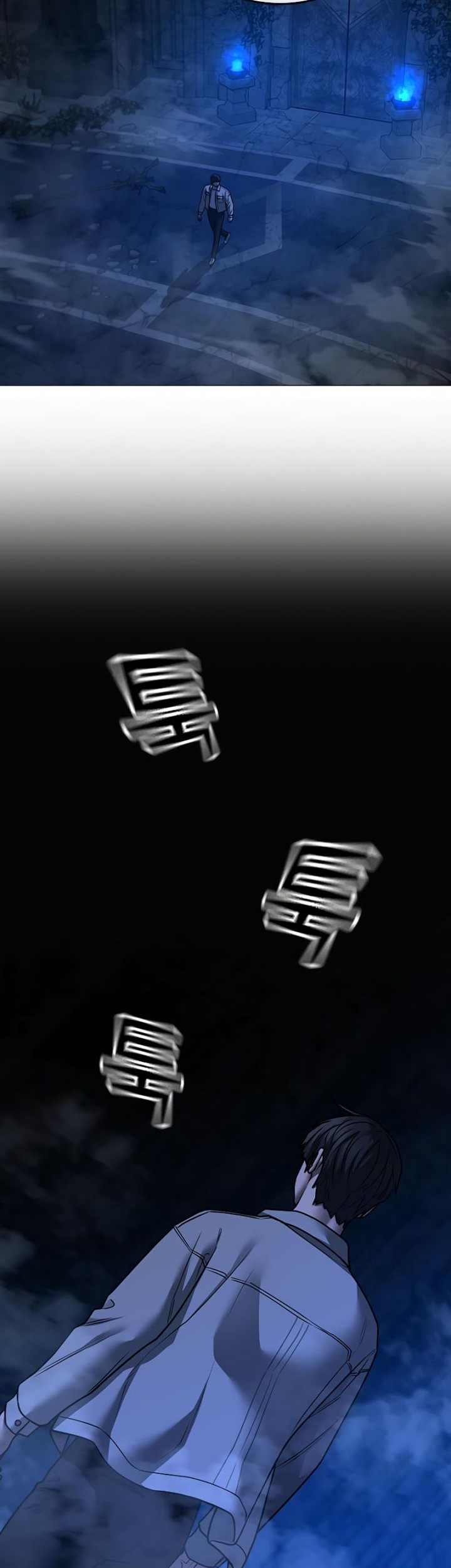 Reality Quest Chapter 130 Gambar 78