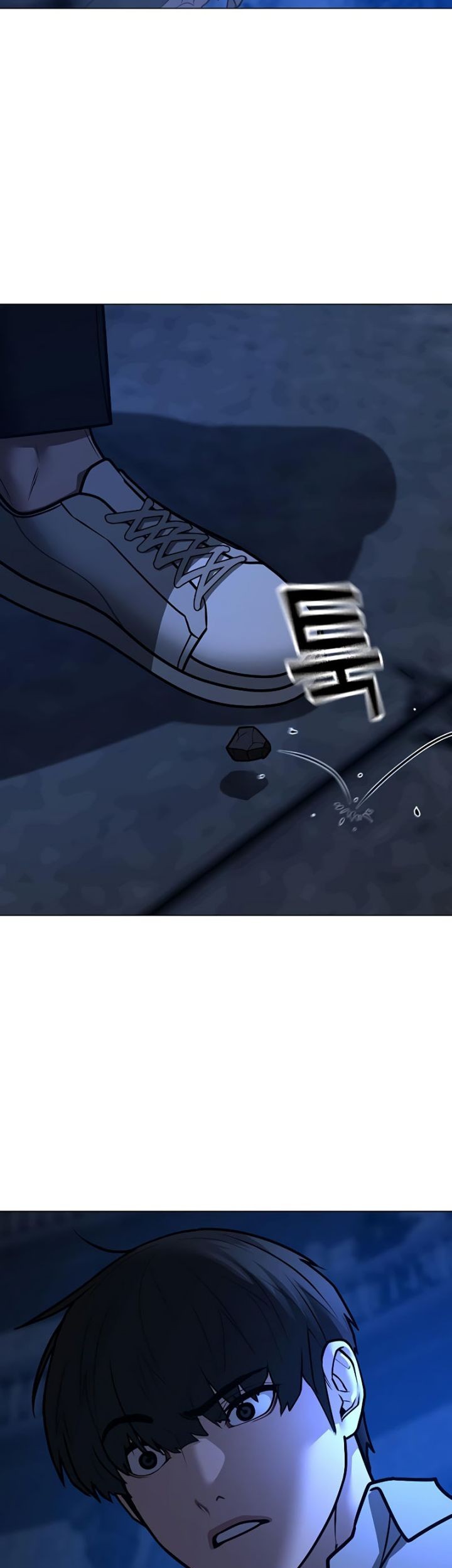 Reality Quest Chapter 130 Gambar 79