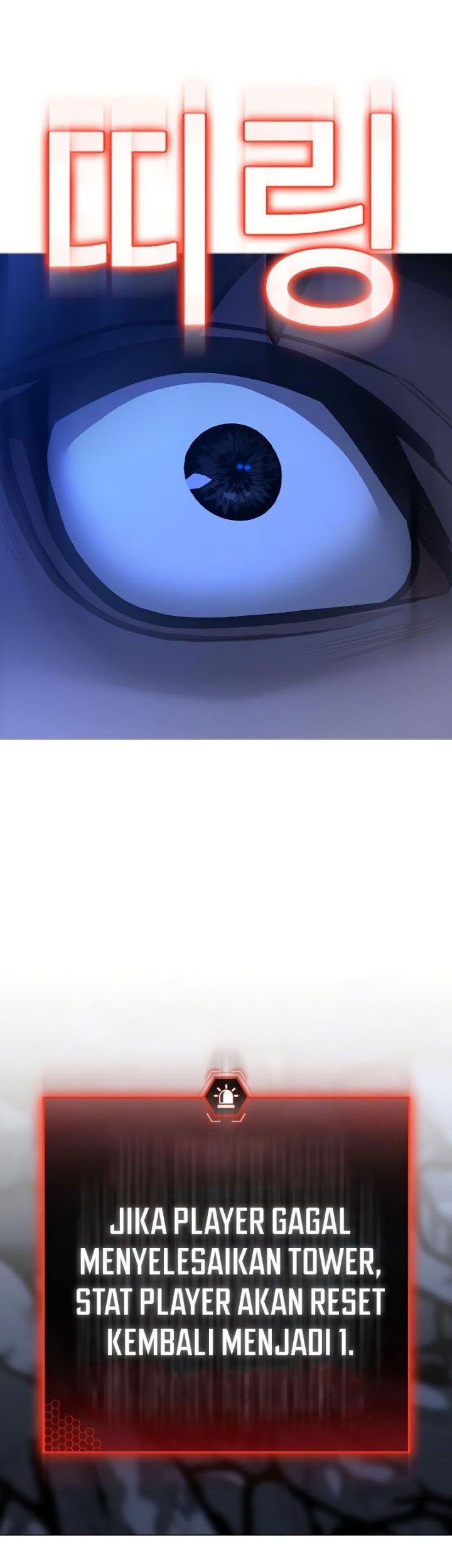 Reality Quest Chapter 130 Gambar 90