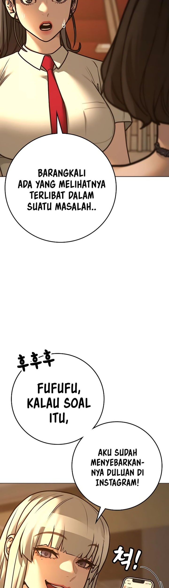 Reality Quest Chapter 130 Gambar 54