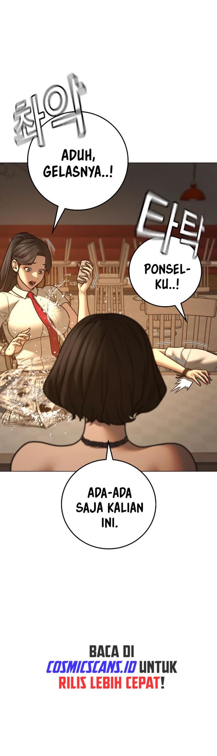 Reality Quest Chapter 130 Gambar 69