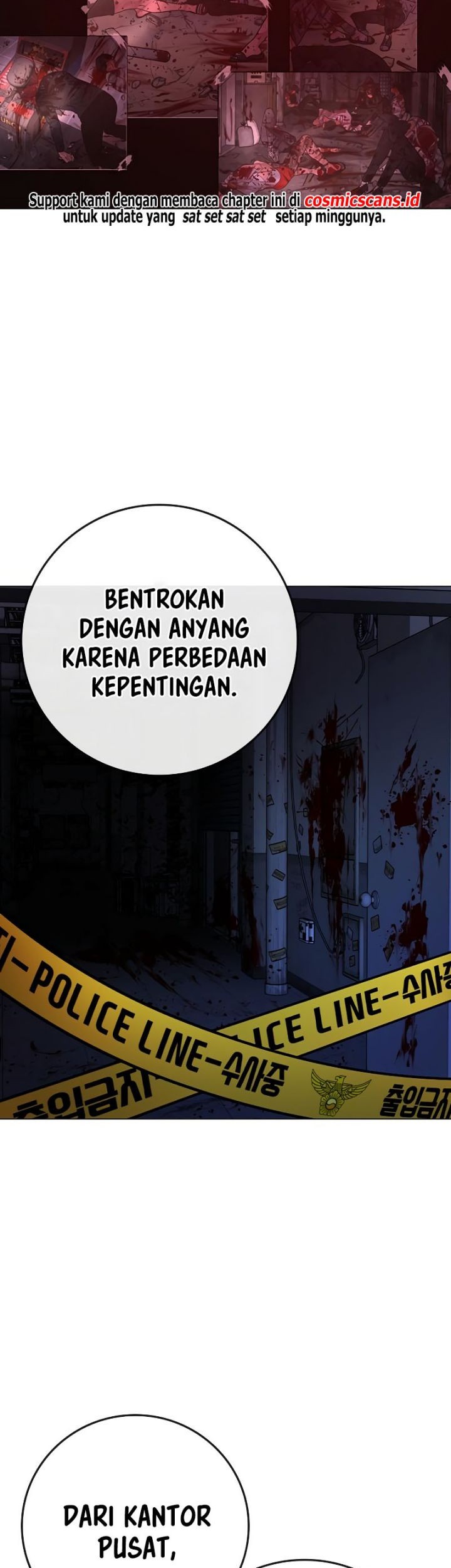 Reality Quest Chapter 130 Gambar 15