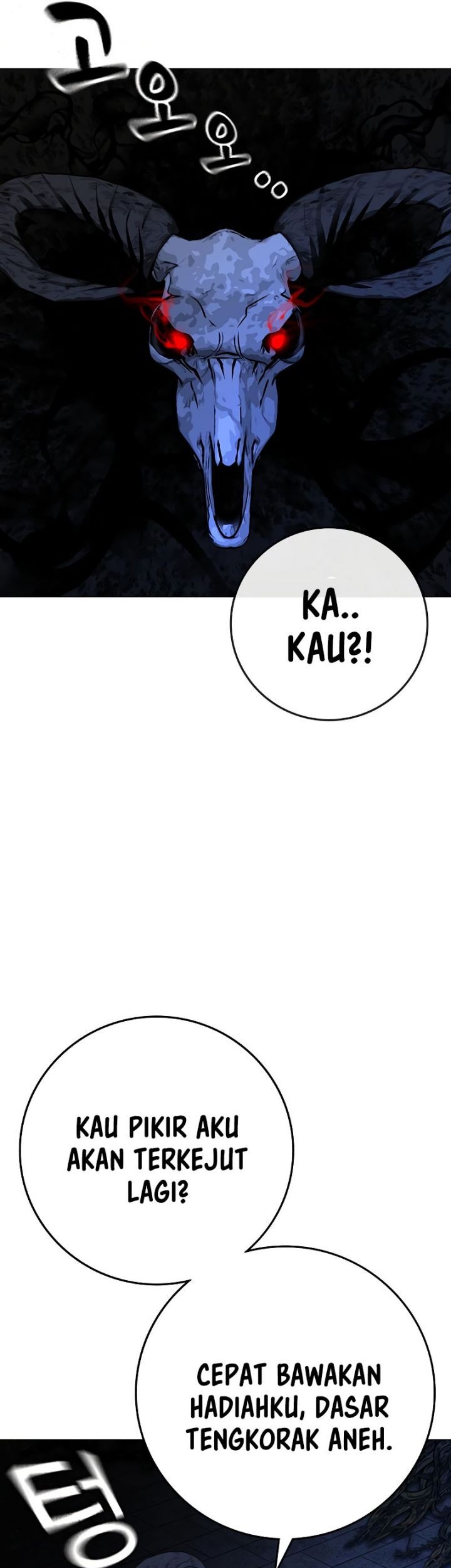 Reality Quest Chapter 130 Gambar 36