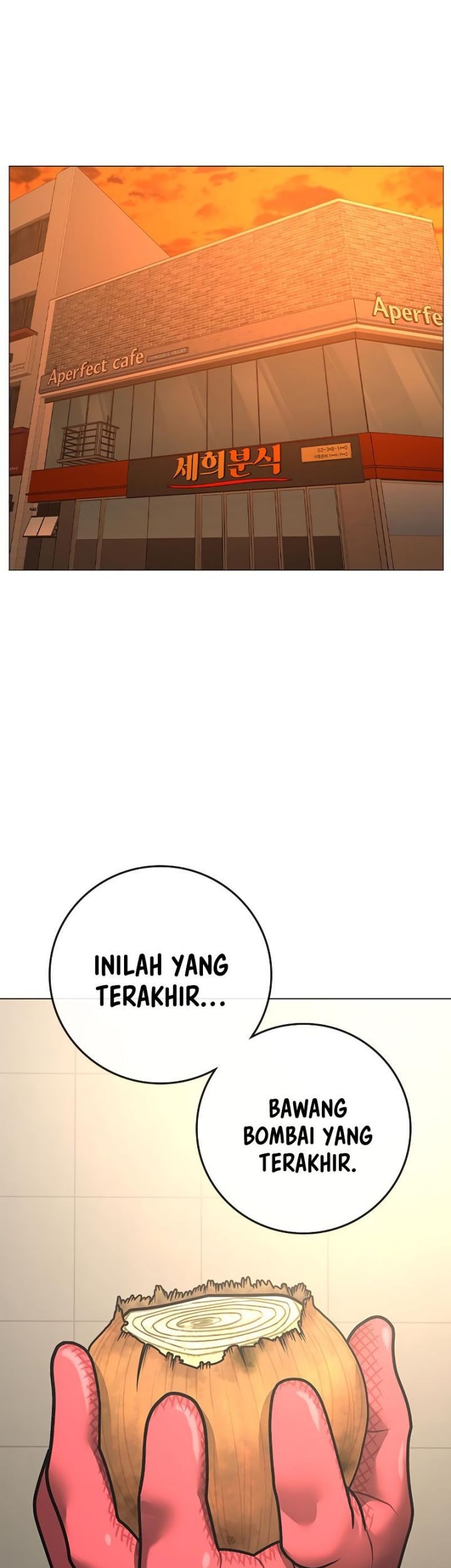 Reality Quest Chapter 130 Gambar 43