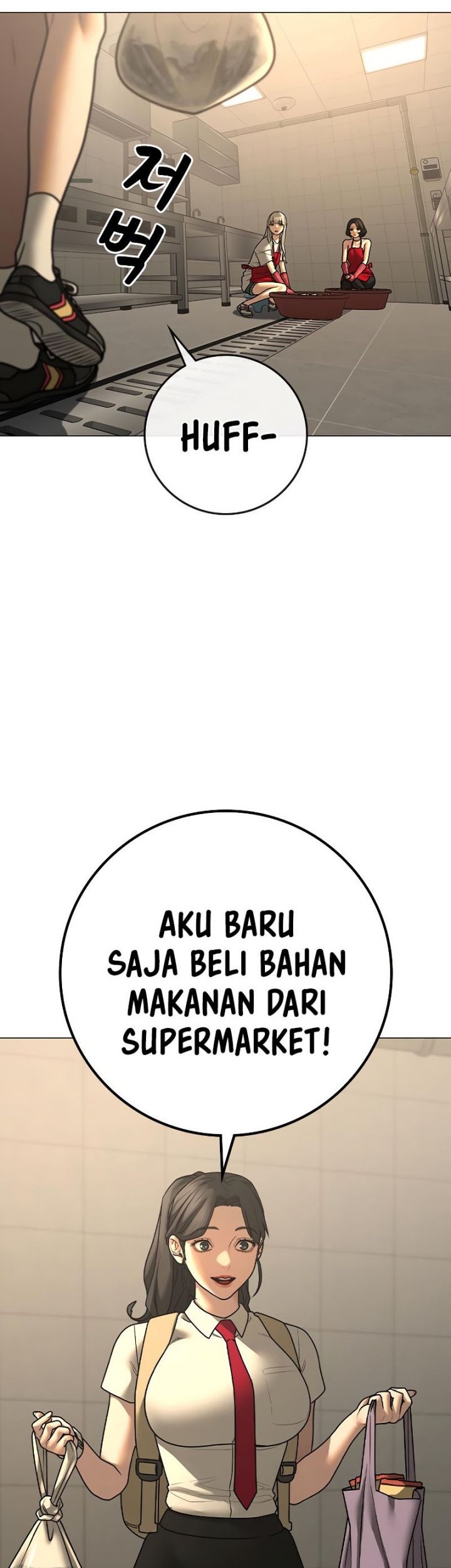 Reality Quest Chapter 130 Gambar 47