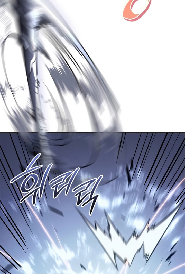 Solo Leveling: Ragnarok Chapter 18 Gambar 37