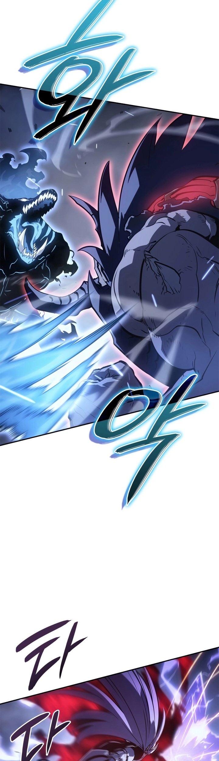Solo Leveling: Ragnarok Chapter 18 Gambar 52