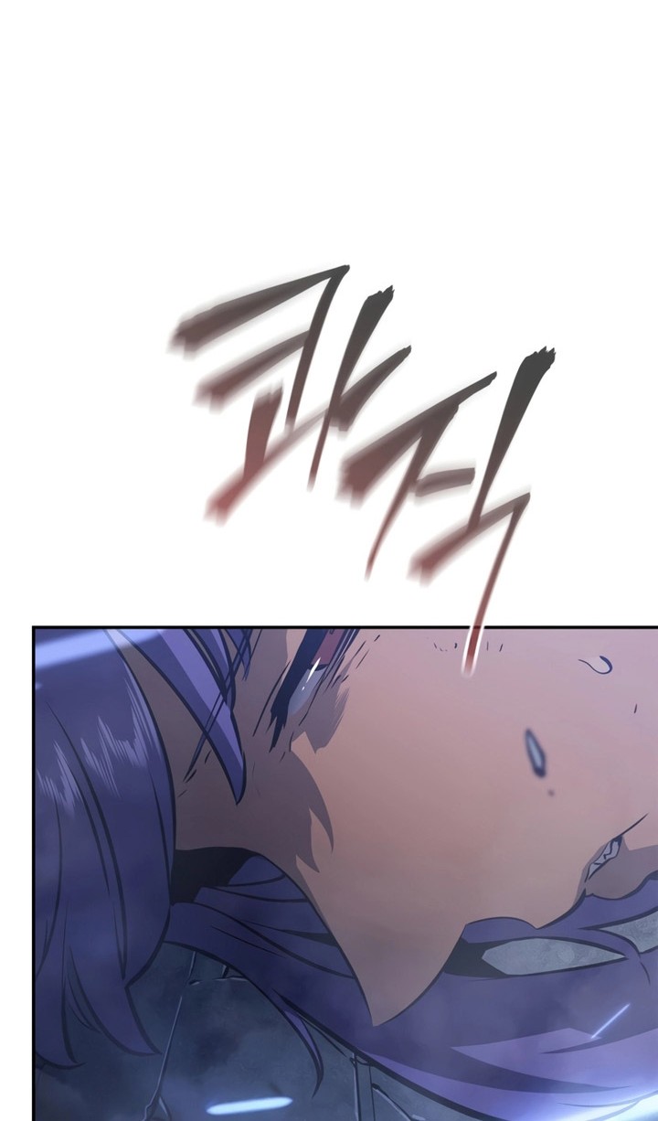 Solo Leveling: Ragnarok Chapter 18 Gambar 83