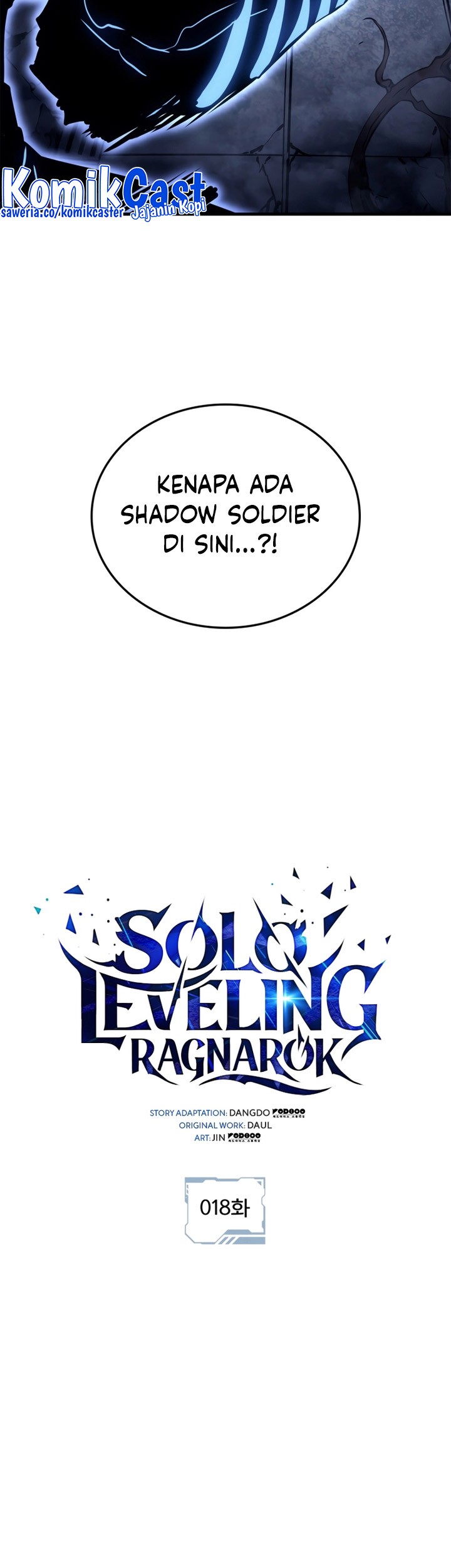 Solo Leveling: Ragnarok Chapter 18 Gambar 6