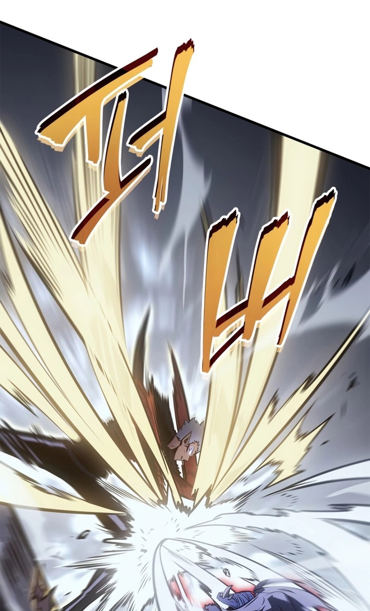 Solo Leveling: Ragnarok Chapter 18 Gambar 7