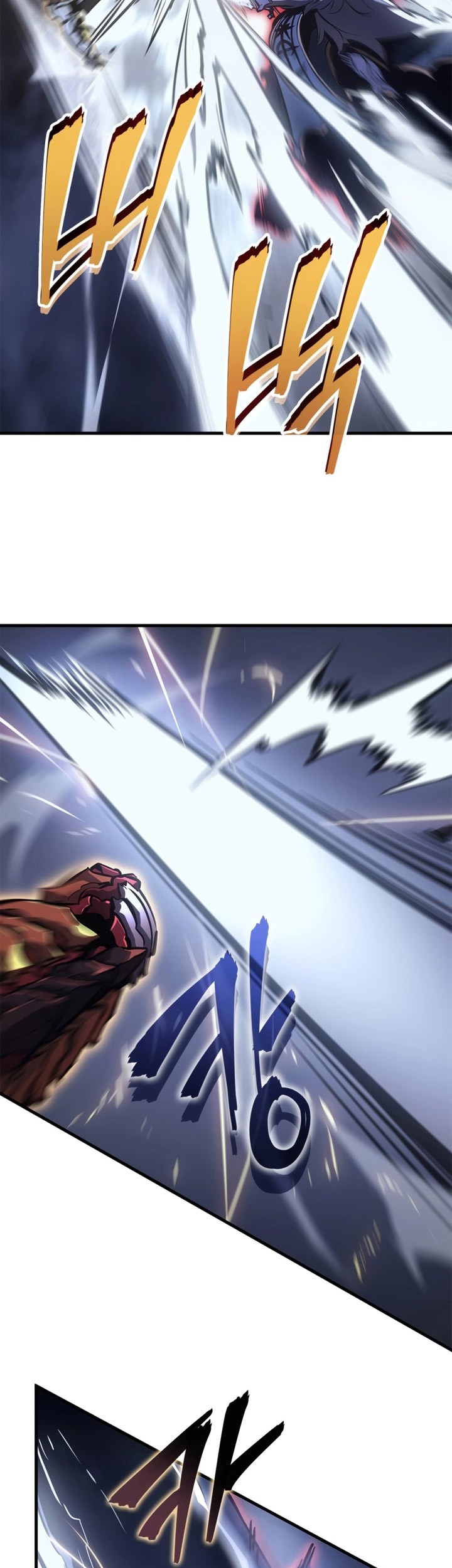 Solo Leveling: Ragnarok Chapter 18 Gambar 8