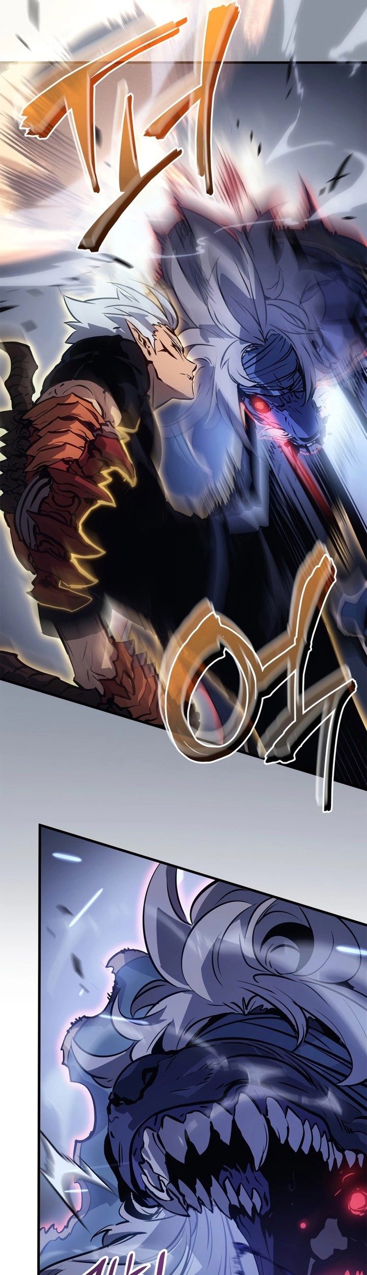 Solo Leveling: Ragnarok Chapter 18 Gambar 10