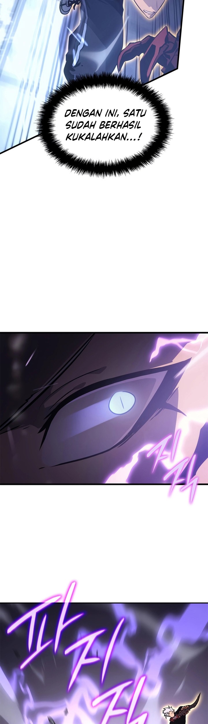 Solo Leveling: Ragnarok Chapter 18 Gambar 12