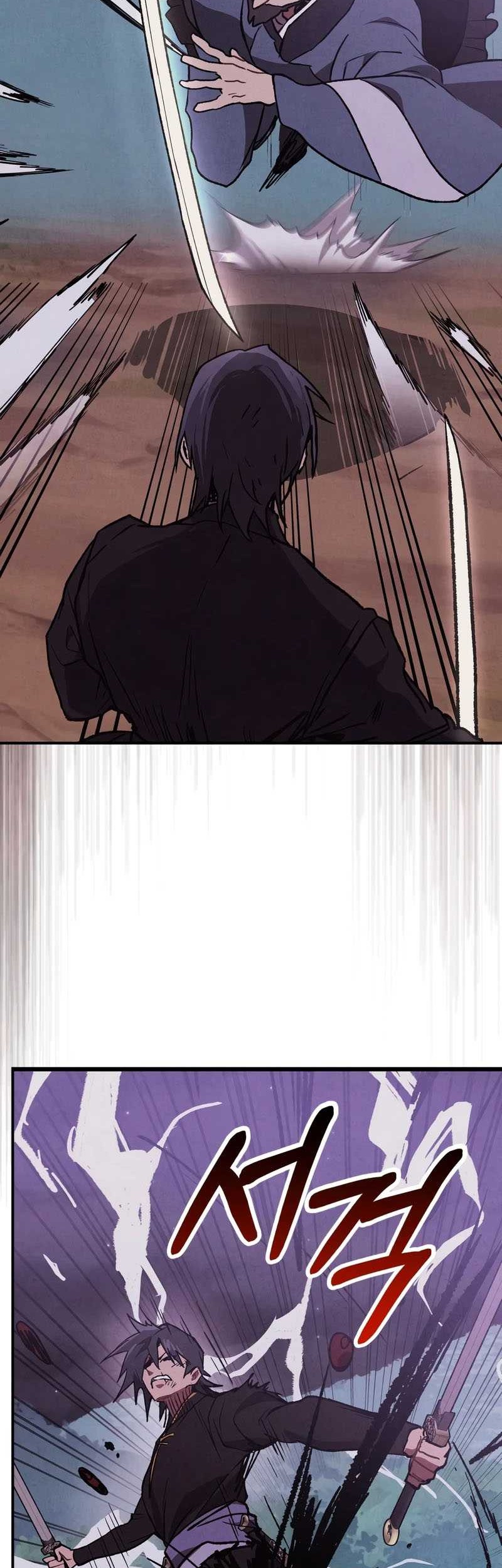 Chronicles Of The Martial God’s Chapter 98 Gambar 38