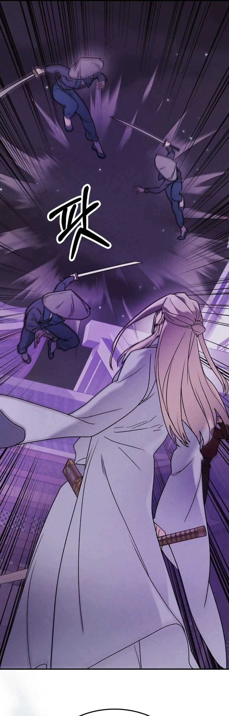 Chronicles Of The Martial God’s Chapter 98 Gambar 30