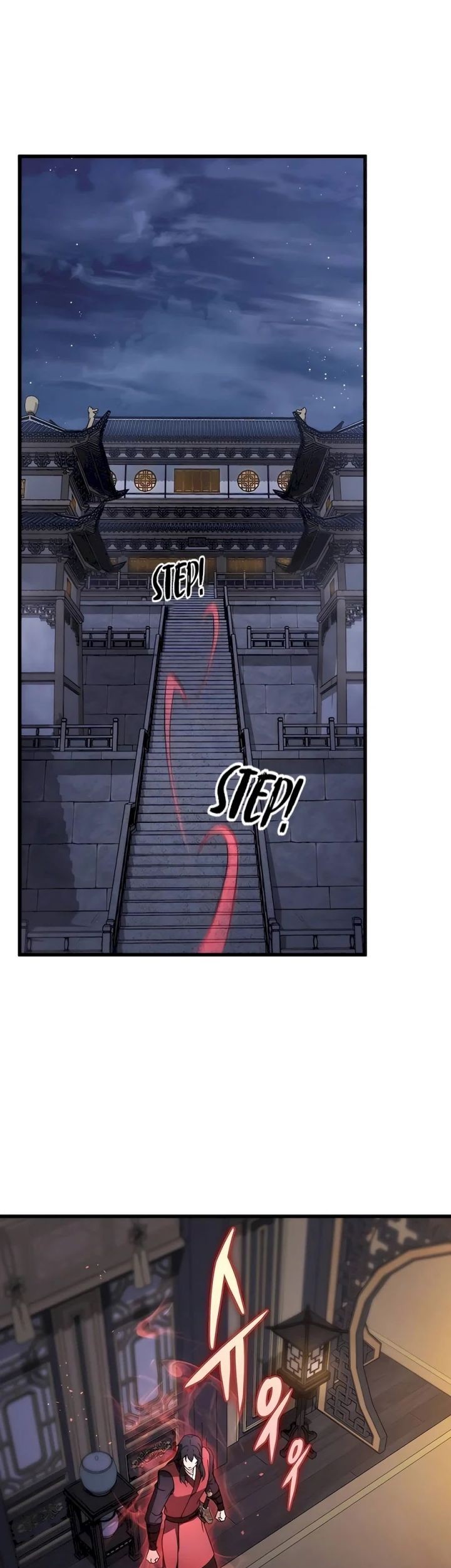 The Emperor’s Sword Chapter 54 Gambar 33