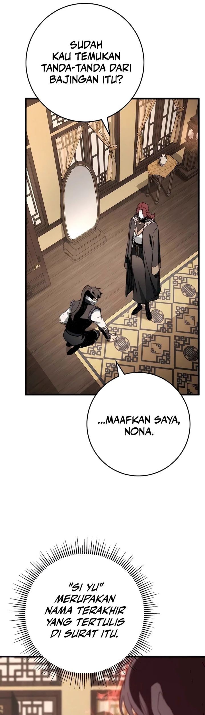 The Emperor’s Sword Chapter 54 Gambar 38