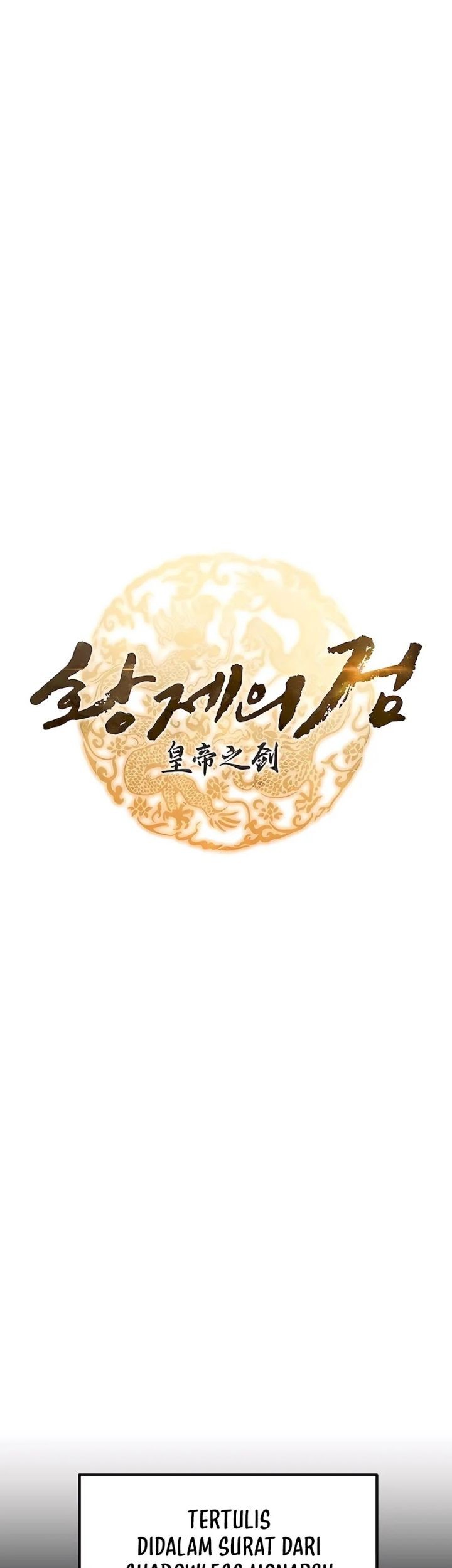 The Emperor’s Sword Chapter 54 Gambar 23