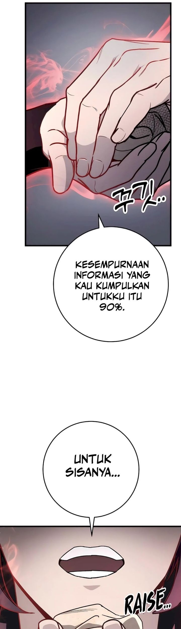 The Emperor’s Sword Chapter 54 Gambar 30