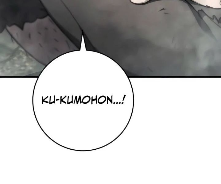 The Emperor’s Sword Chapter 54 Gambar 60