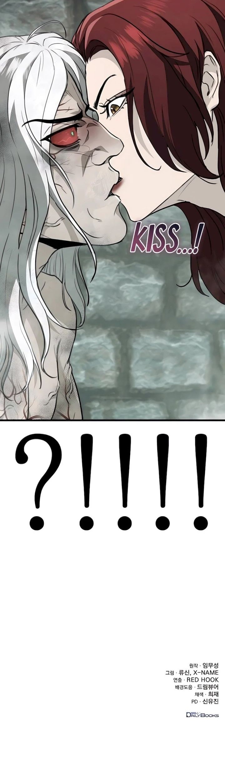 The Emperor’s Sword Chapter 54 Gambar 70