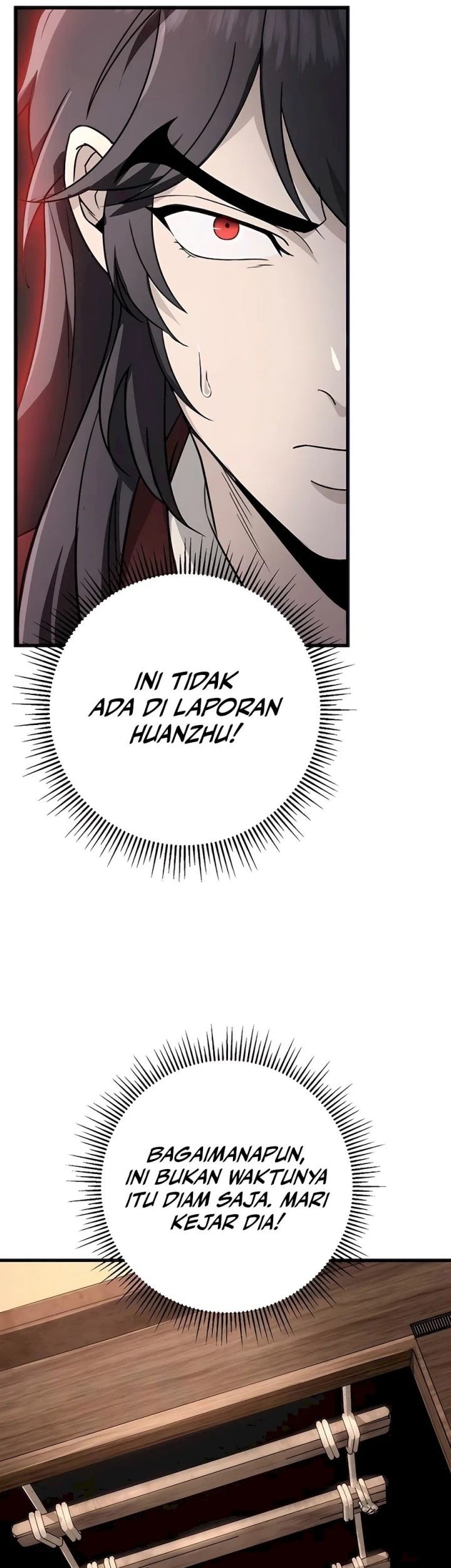 The Emperor’s Sword Chapter 54 Gambar 55