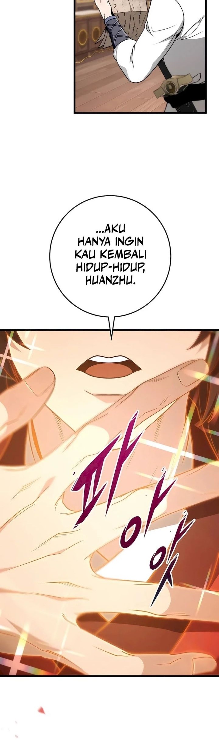 The Emperor’s Sword Chapter 54 Gambar 15