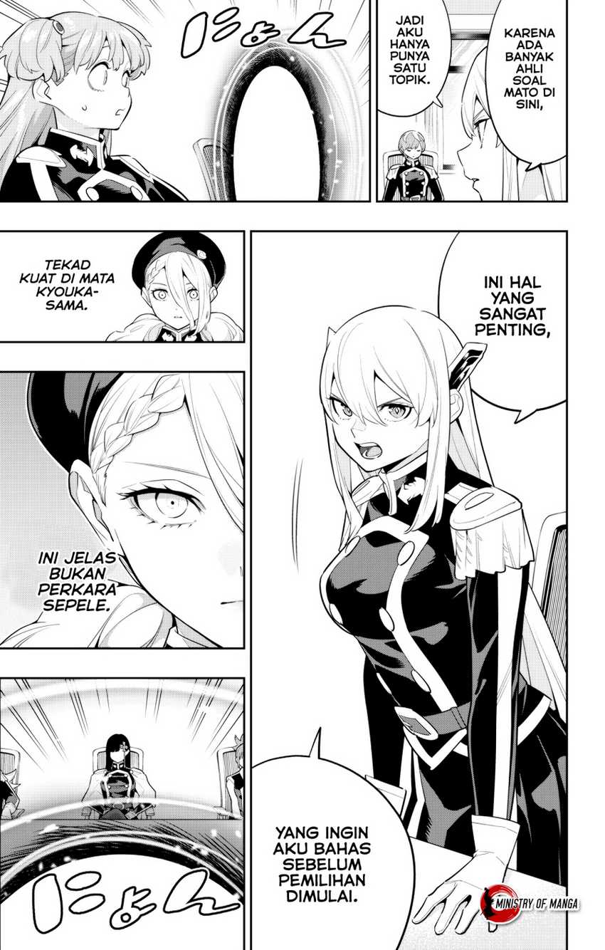 Mato Seihei no Slave Chapter 138 Gambar 16