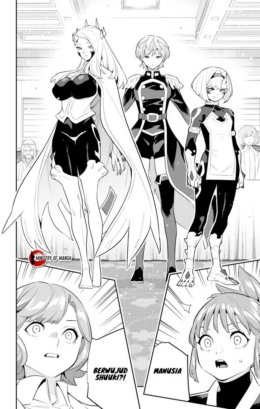 Mato Seihei no Slave Chapter 138 Gambar 17