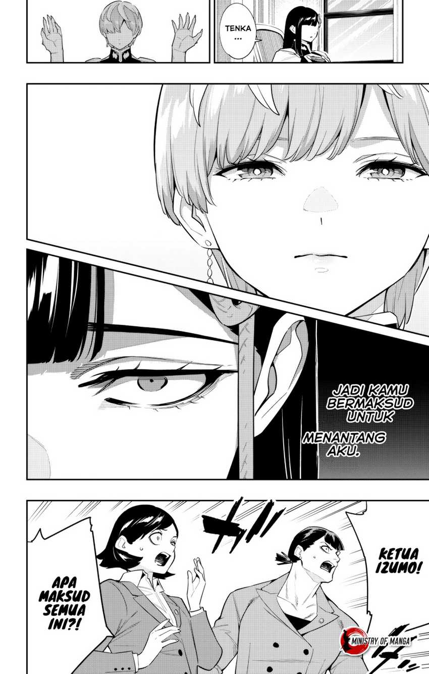 Mato Seihei no Slave Chapter 138 Gambar 19