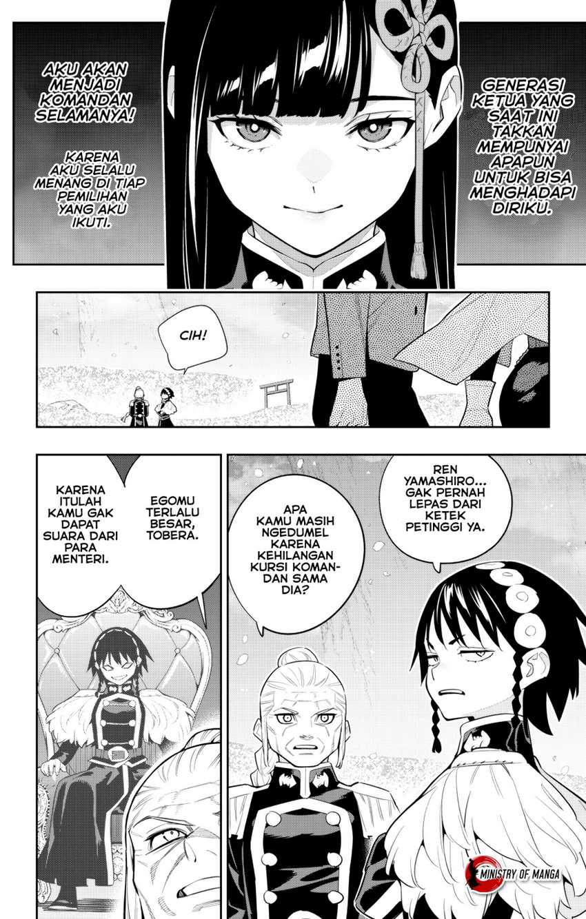 Mato Seihei no Slave Chapter 138 Gambar 11