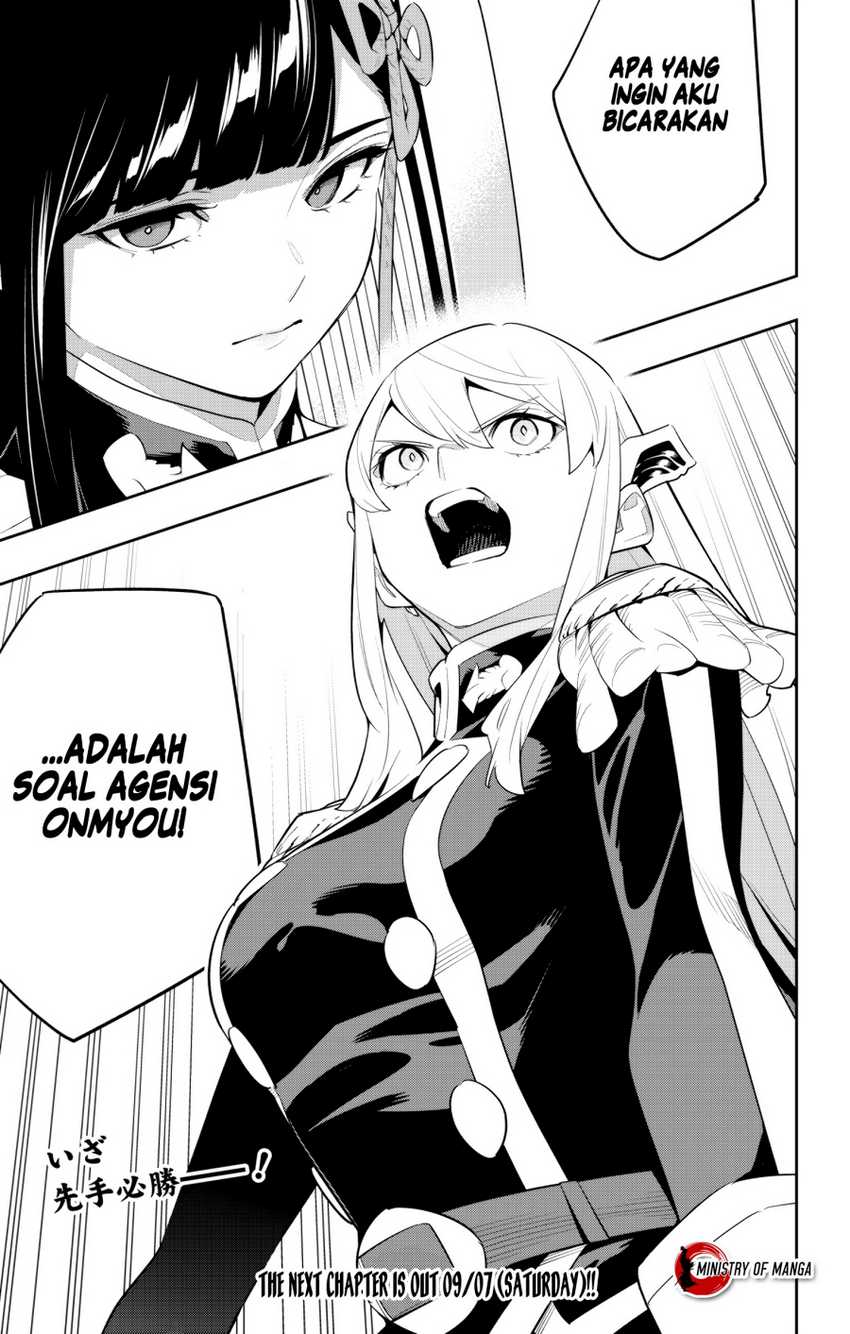 Mato Seihei no Slave Chapter 138 Gambar 22