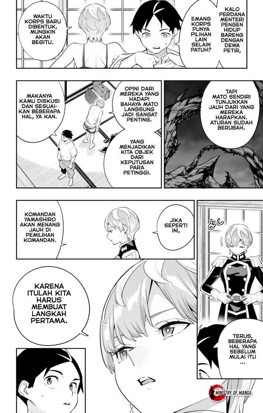 Mato Seihei no Slave Chapter 138 Gambar 9