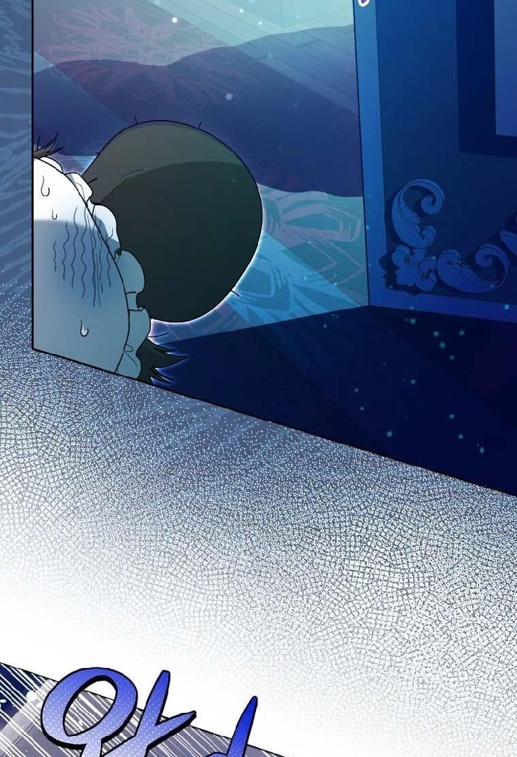 Black Killer Whale Baby Chapter 31 Gambar 29