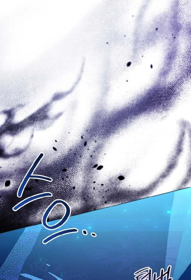 Black Killer Whale Baby Chapter 31 Gambar 34