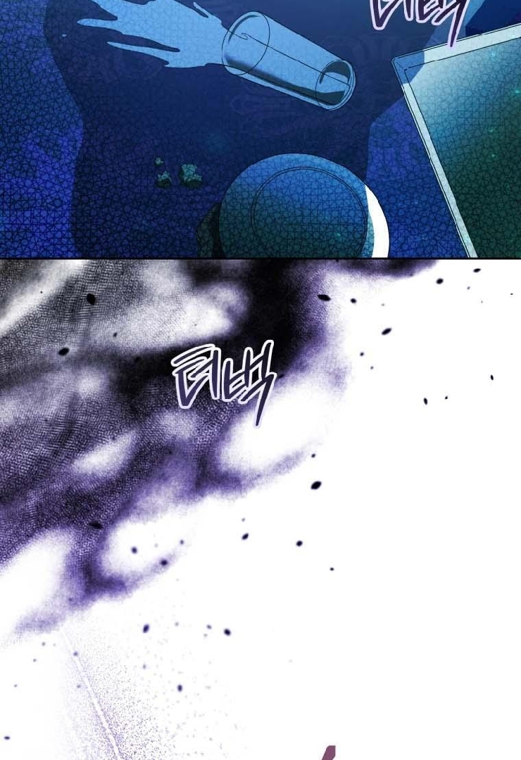 Black Killer Whale Baby Chapter 31 Gambar 35