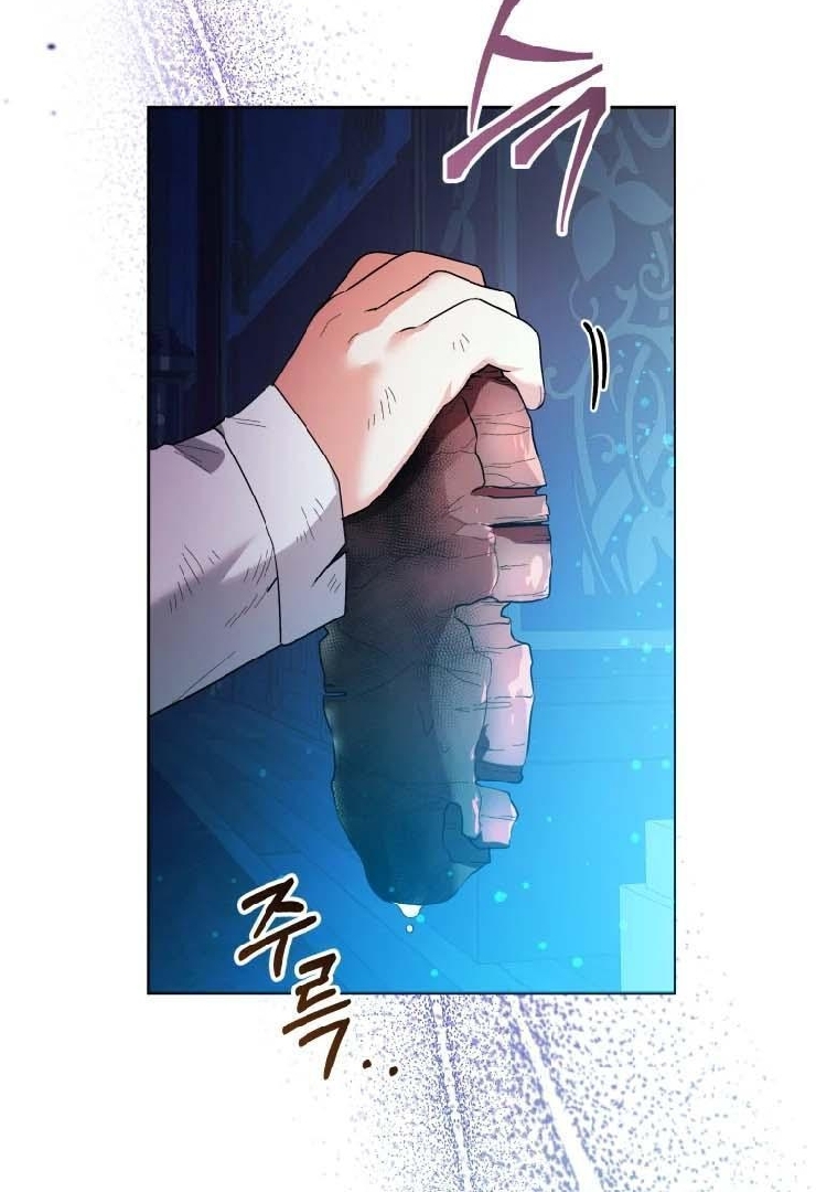 Black Killer Whale Baby Chapter 31 Gambar 36