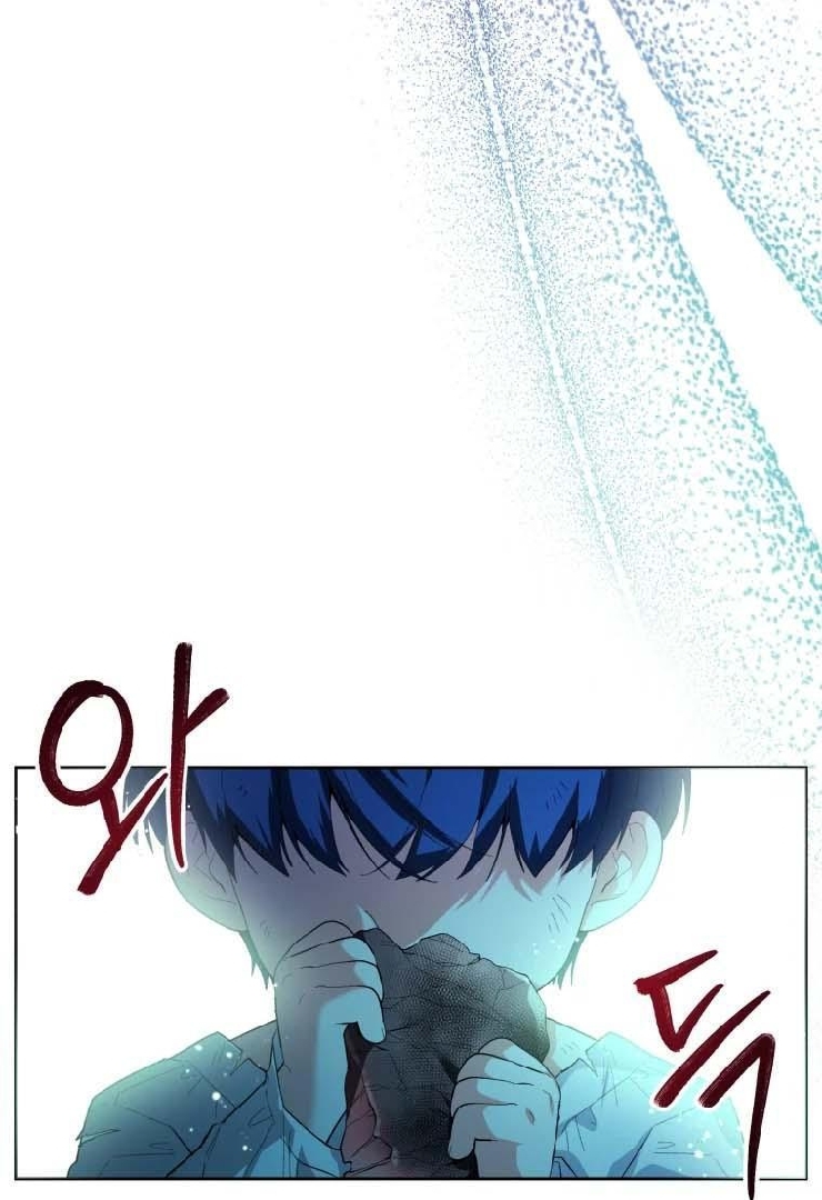 Black Killer Whale Baby Chapter 31 Gambar 37