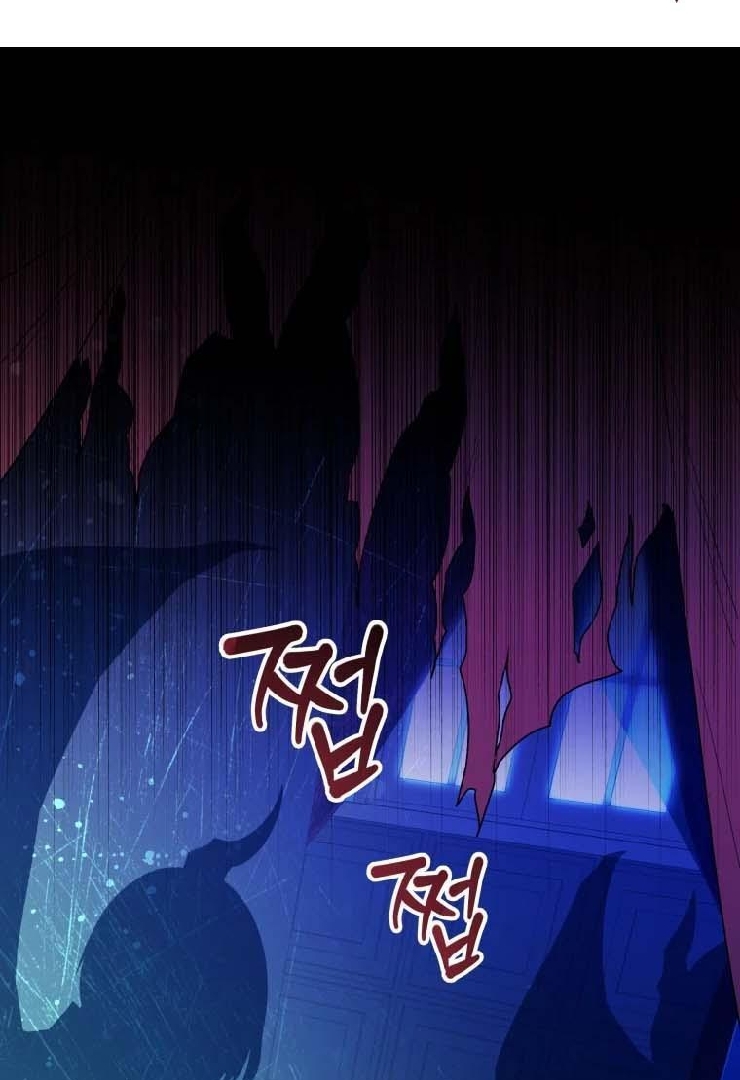 Black Killer Whale Baby Chapter 31 Gambar 38